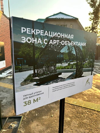 WhatsApp Image 2024-12-13 at 15.17.16 (1).jpeg